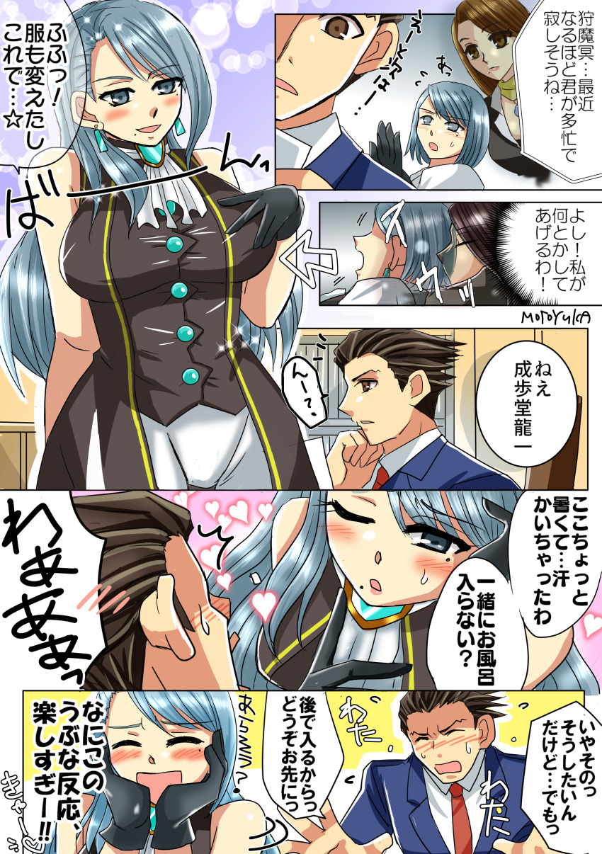 Post 263207