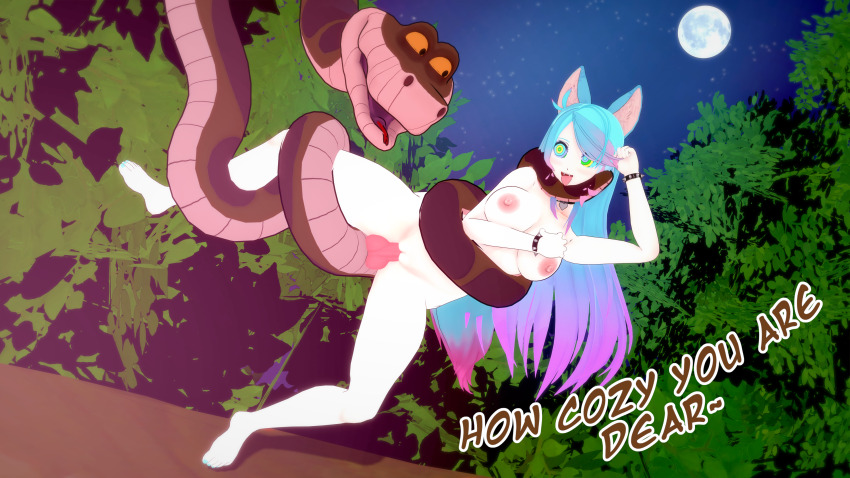 3d absurdres blue_hair coils disney femsub happy_trance hypnotic_eyes kaa kaa_eyes koikatsu! maledom night outdoors sex silvervale snake snake_penis tail text thatguysly the_jungle_book tongue_out vaginal virtual_youtuber