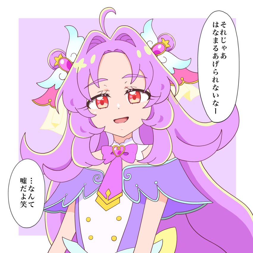 Post 269628