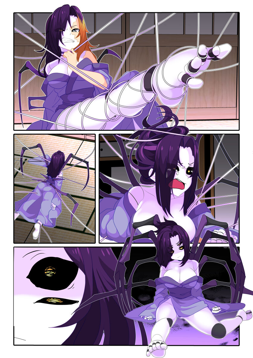 alternate_costume alternate_form alternate_hair_color alternate_hairstyle ass bare_legs bare_shoulders barefoot black_sclera blue_eyes bondage breasts character_request cleavage comic copyright_request corruption doll doll_joints dollification eye_color_change feet femsub foot_focus from_behind heterochromia kjus large_breasts legs long_hair looking_at_viewer monster monster_girl multicolored_hair multiple_eyes nail_polish orange_hair pale_skin phantom_hand purple_hair restrained short_hair sitting spider_girl tears thighs toenail_polish transformation white_skin yellow_eyes