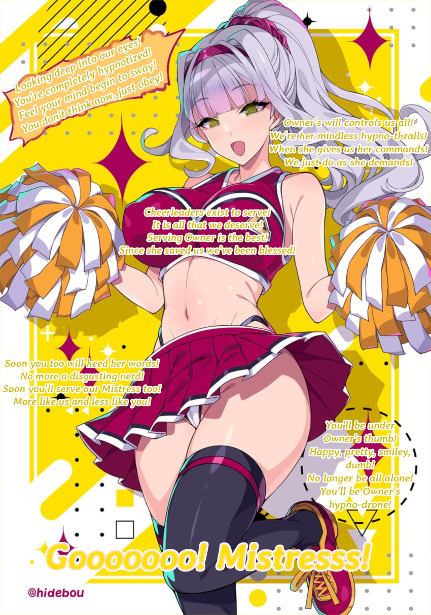 absurdres cheerleader femdom femsub hidebou_(artist) hypnotic_eyes hypnotized_hypnotist lemonghost_(writer) maindstealer_(manipper) panties ponytail spiral_eyes white_hair yellow_eyes