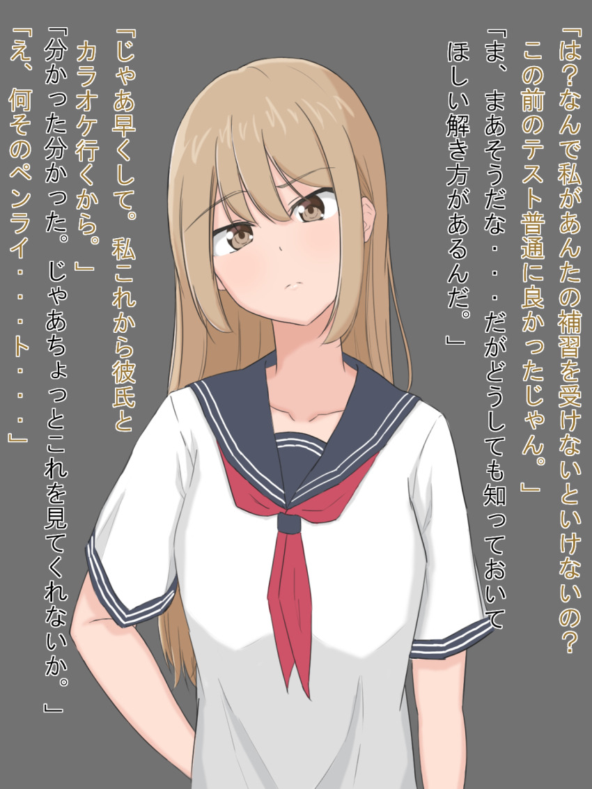 Post 96817