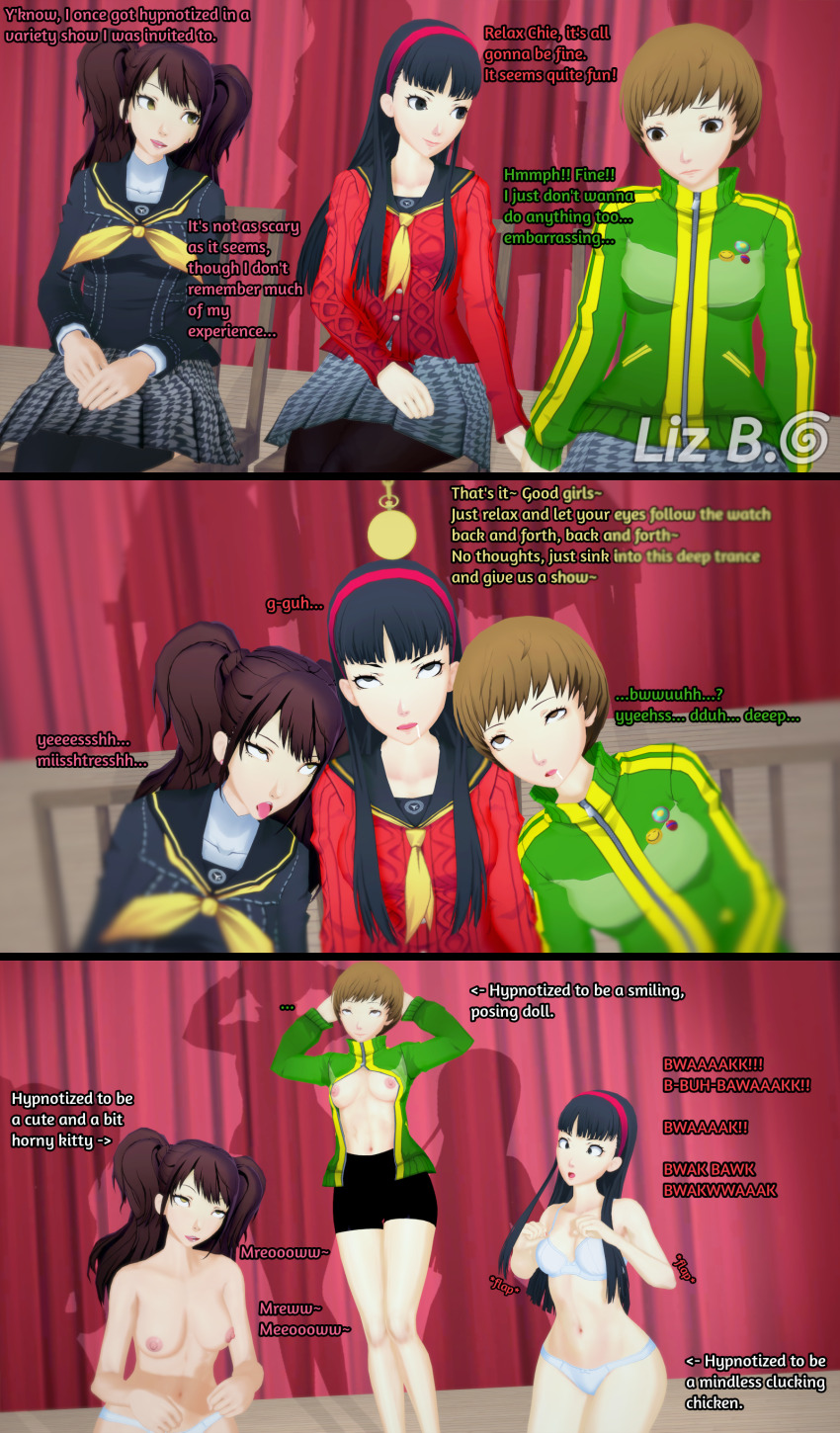 Post 275245