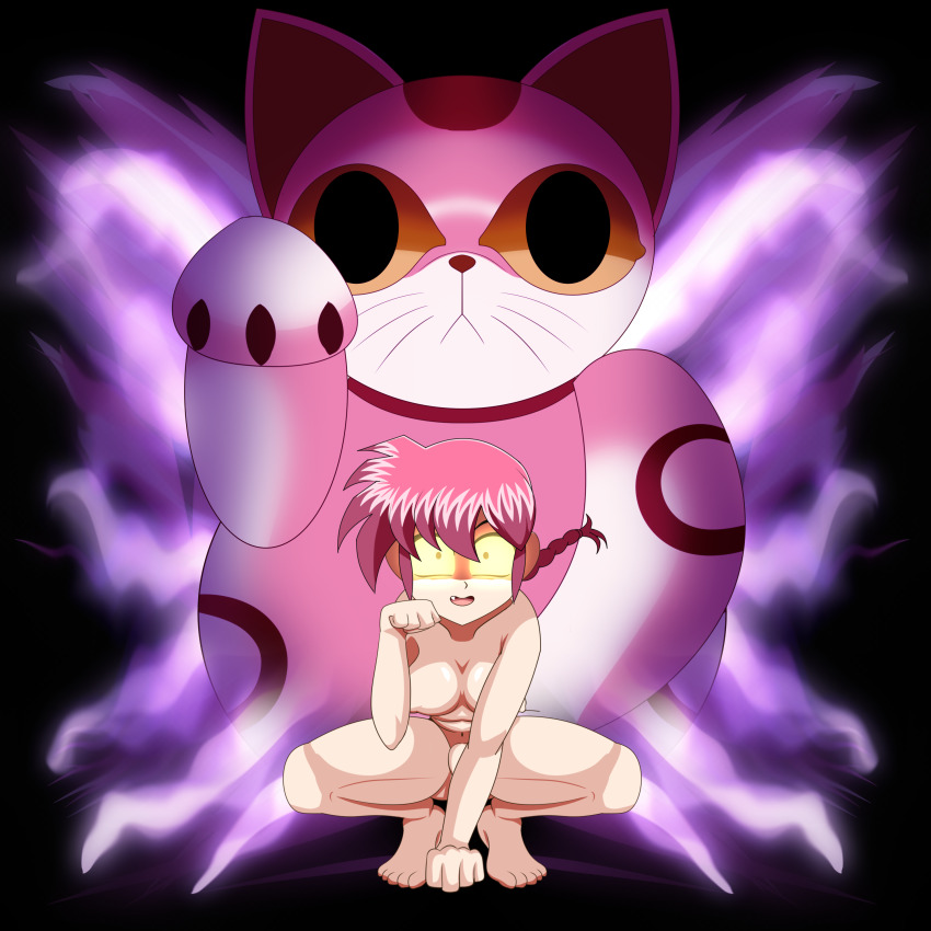 all_fours bottomless cat_pose convenient_censoring femsub genderswap glowing glowing_eyes idpet nude pet_play ranma_1/2 ranma_saotome sitting topless trigger