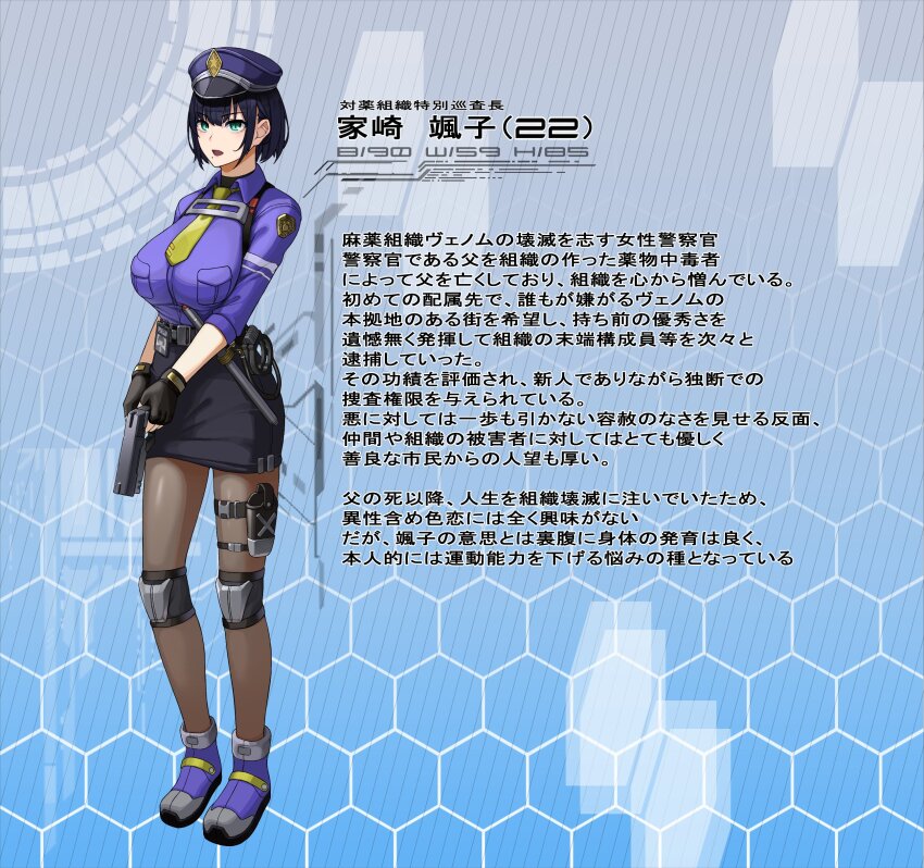 Post 268436