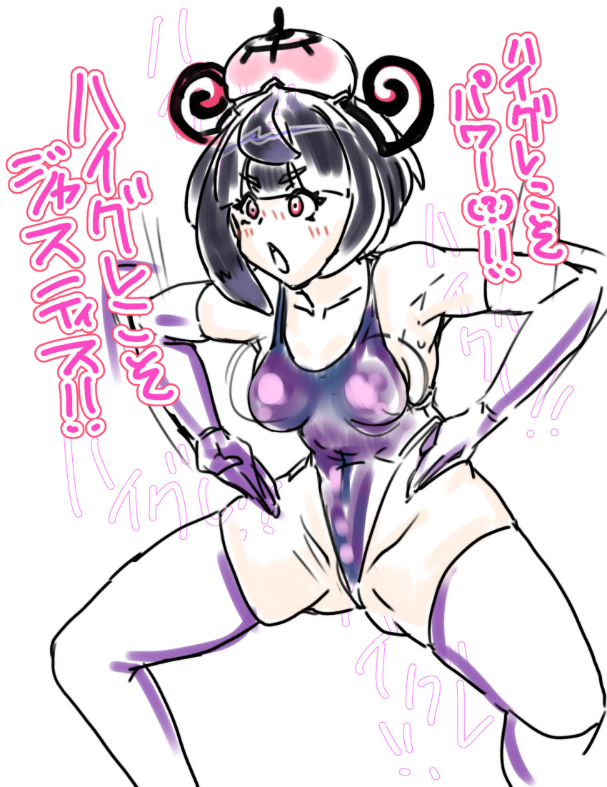Post 267404