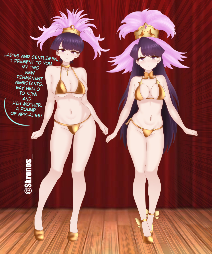absurdres bangs bikini bikini_bottom bikini_top breasts cleavage collar collarbone dialogue empty_eyes english_text expressionless female_only femsub forced_employee golden_swimsuit hair_ornament komi_can't_communicate komi_shouko komi_shuuko kronobas28 long_hair midriff milf mother_and_daughter multiple_girls multiple_subs navel short_hair sideboob stage stage_hypnosis text underboob