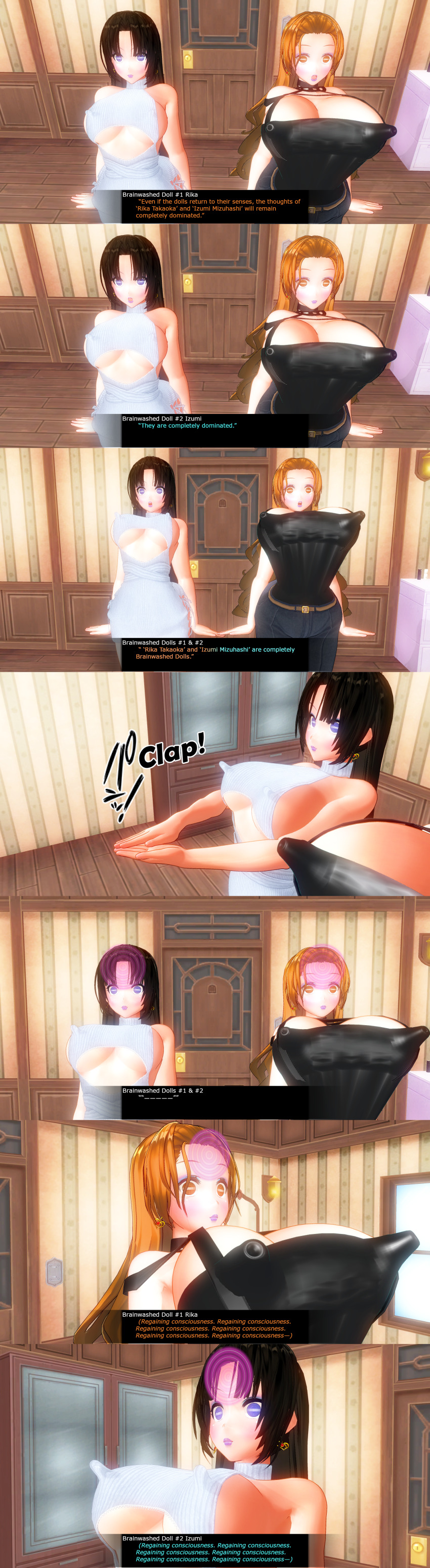 3d absurdres black_hair brown_hair custom_maid_3d_2 female_only femsub hard_translated huge_breasts izumi_(made_to_order) kamen_writer_mc long_hair multiple_girls multiple_subs rika_(made_to_order) sequence translated