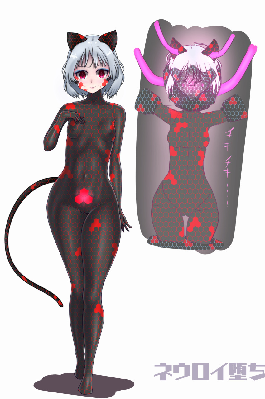 amigurumi bangs before_and_after bodysuit brain_drain cameltoe cat_ears cat_girl cat_tail corruption crotch_tattoo expressionless eyeshadow face_paint female_only femsub flat_chest japanese_text makeup mask neuroization pink_hair red_eyes restrained sanya_v_litvyak short_hair shrunken_irises silver_hair simple_background small_breasts smile solo standing strike_witches tail text tight_clothing tubes white_background