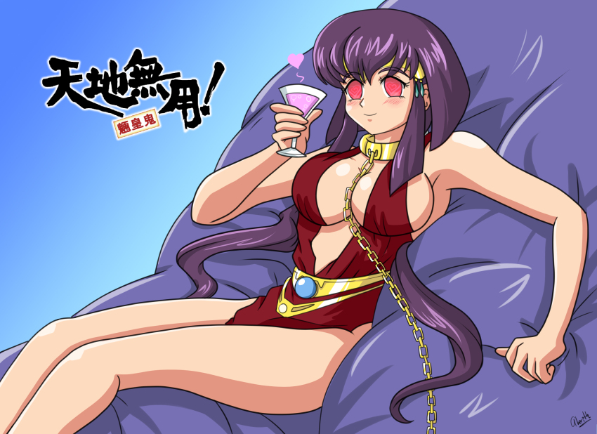 alerith alternate_costume ayeka_masaki_jurai bare_legs bare_shoulders blue_background blush breasts chains cleavage collar female_only femsub glass happy_trance heart heart_eyes hypnotic_drink japanese_text large_breasts leash legs long_hair love_potion midriff navel purple_hair sitting smile symbol_in_eyes tenchi_muyo! text translation_request