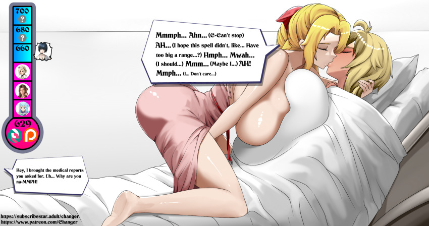 aerith_gainsborough bimbofication blonde_hair breast_expansion changer_(character) female_only femsub final_fantasy final_fantasy_vii kissing large_breasts original sixmi34 topless torn_clothes