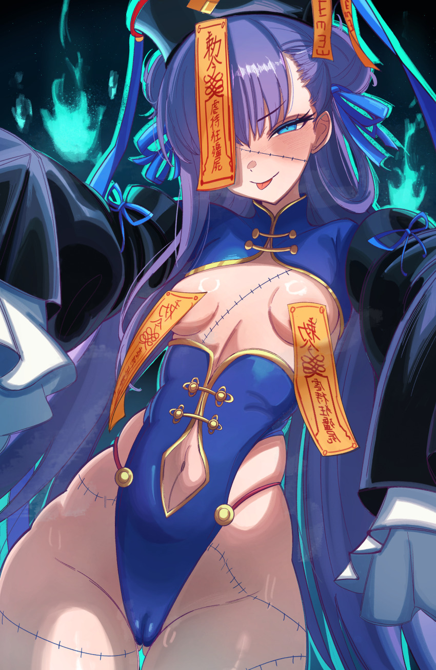 absurdres assertive_sub blue_eyes breasts cameltoe clothed_exposure ebora eyelashes eyeshadow fate/extra fate/extra_ccc fate/grand_order fate_(series) femsub glowing hair_buns hair_ribbon hat jiangshi licking_lips long_hair looking_at_viewer magic makeup meltryllis naughty_face naughty_smile navel o-nine purple_hair ribbon small_breasts smile solo talisman text thigh_gap thighs tongue_out undead_girl very_long_hair