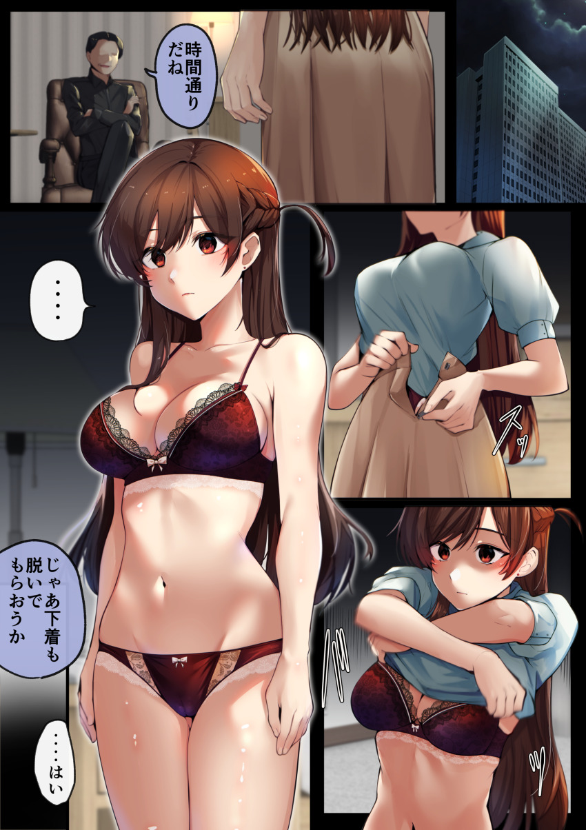 Post 272757