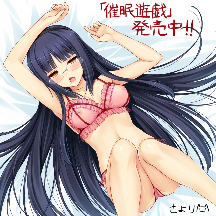 Post 29766