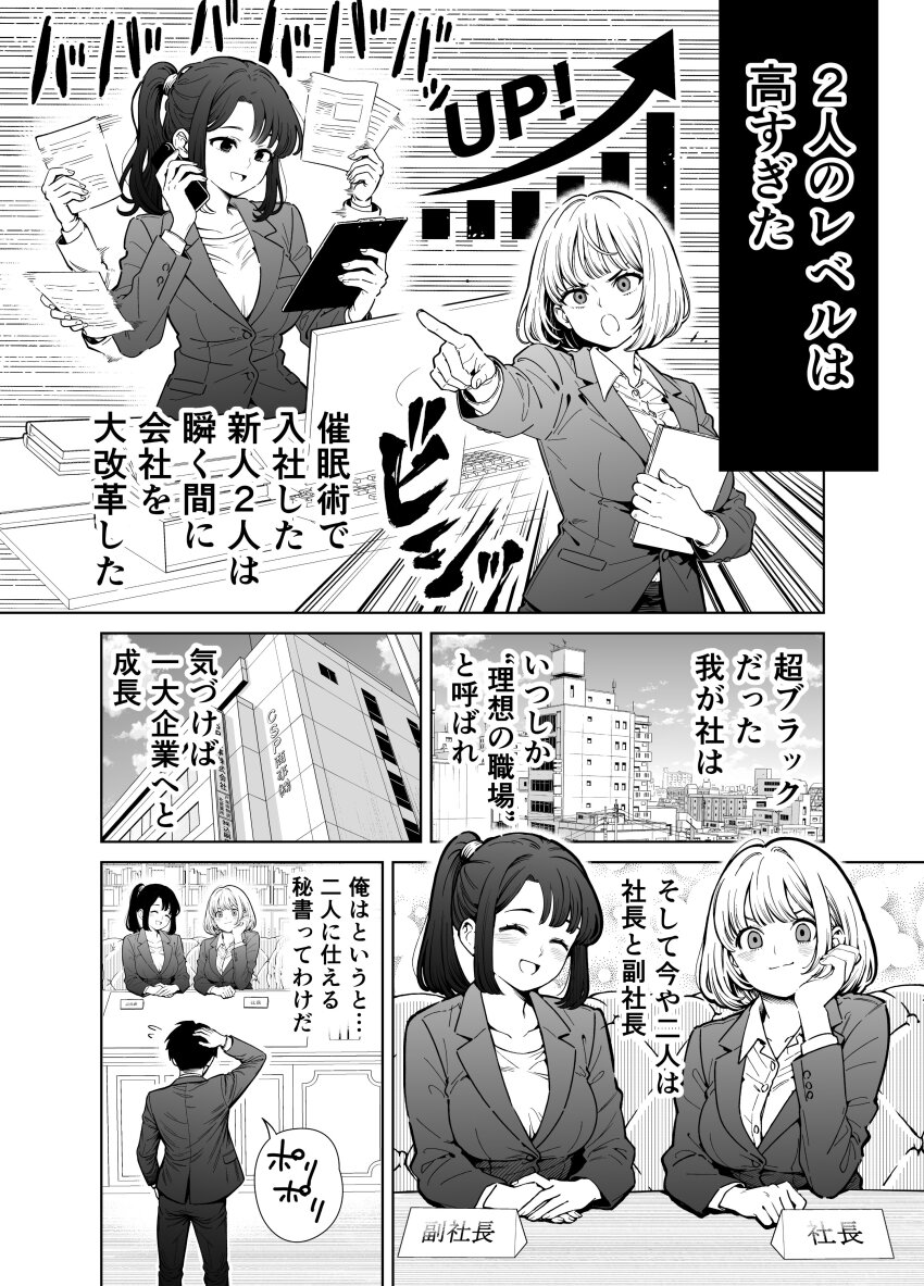 Post 266468