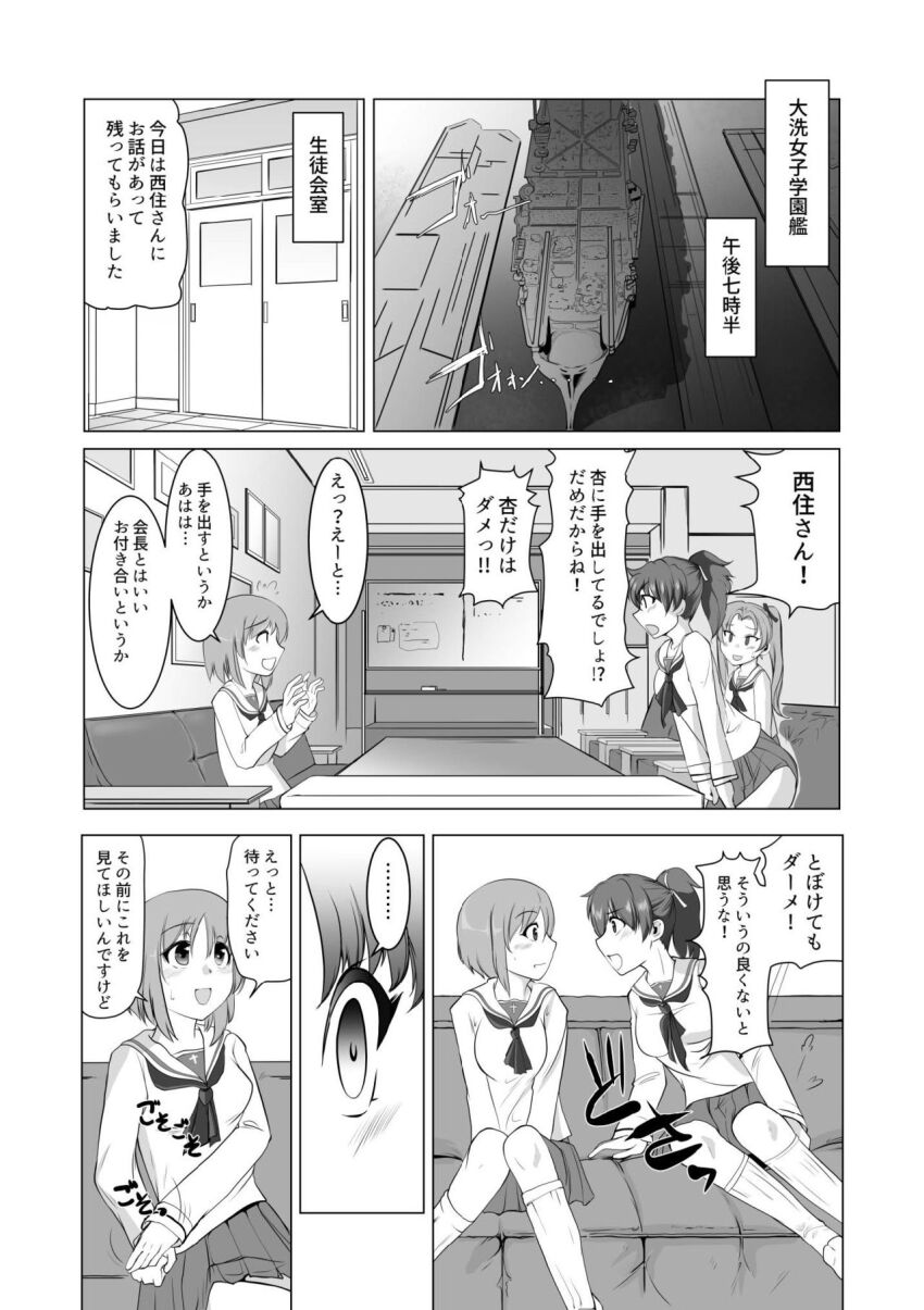 Post 122742