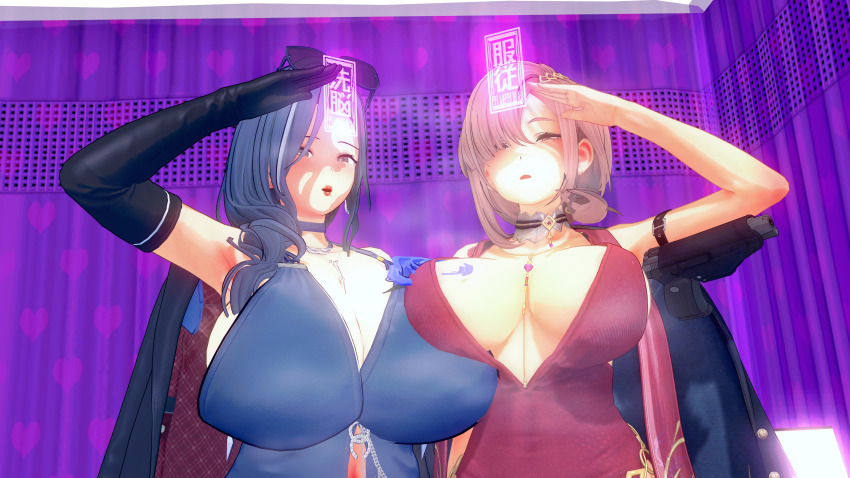 3d armpits blue_hair blush braid breast_press brown_eyes brown_hair character_request choker cleavage collar control_indicator dp-12_(girls_frontline) dress female_only femsub girls_frontline glasses glasses_on_head gloves grey_eyes heavy_eyelids huge_breasts jacket japanese_text jewelry koikatsu! lipstick looking_at_viewer milf multiple_girls open_mouth opera_gloves saluting slaaneshidesire solo