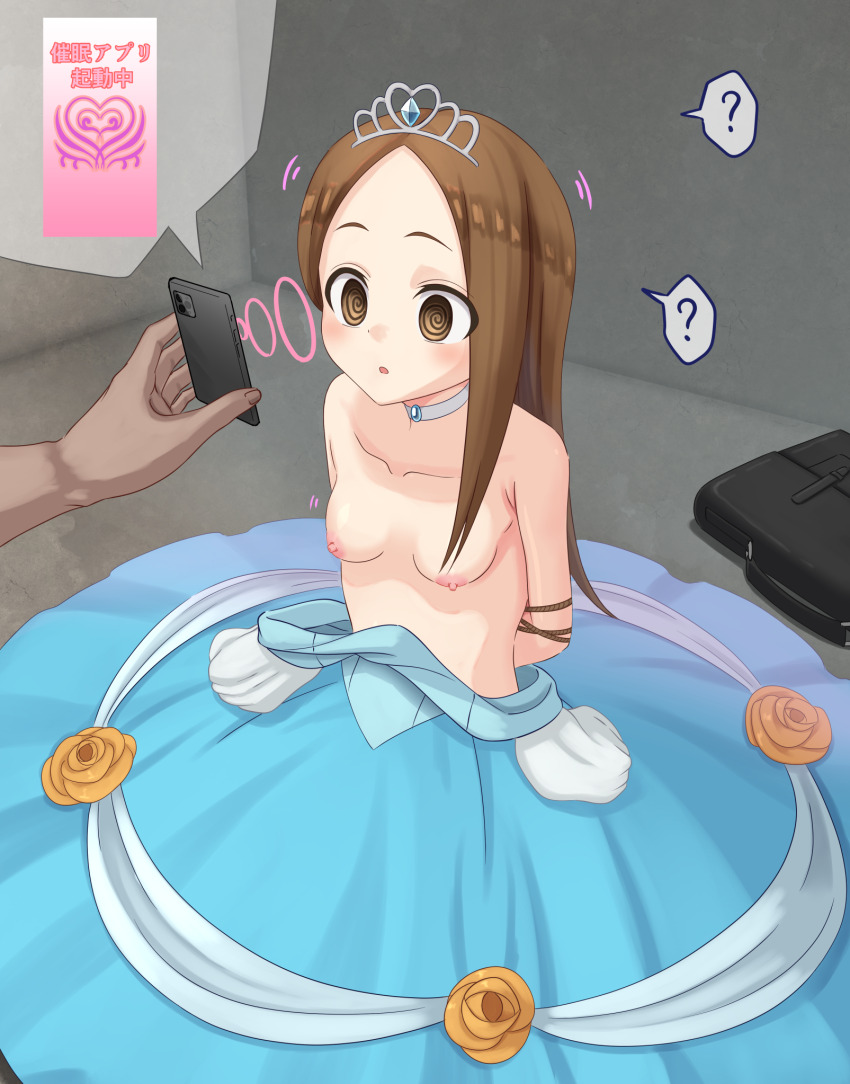 arms_behind_back bondage breasts brown_hair cell_phone complex_background confused dark_skin dress expressionless feet femsub heart hypnotic_screen kneeling kumi loli long_hair netorare nipples nude phone skilled_teaser_takagi-san small_breasts spiral spiral_eyes symbol_in_eyes takagi-san tech_control text