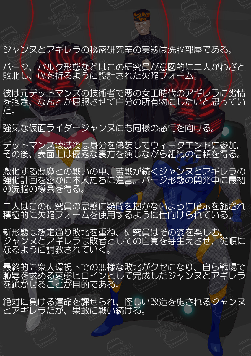 Post 226848