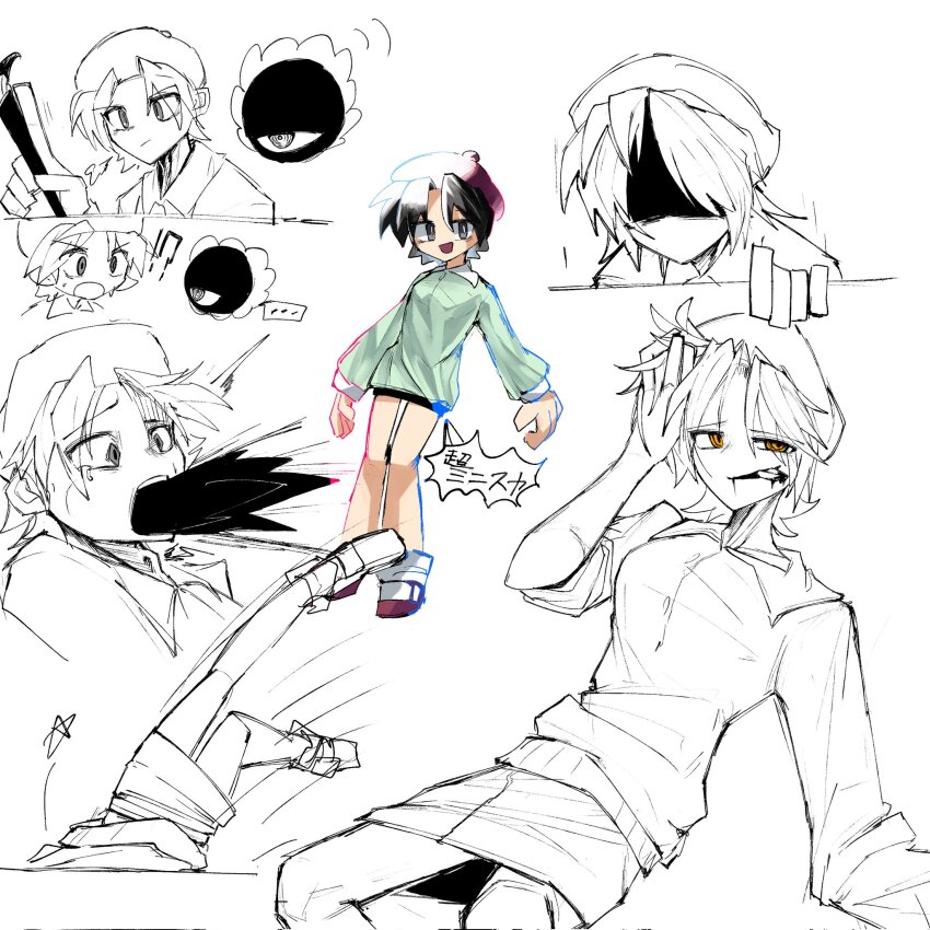 Post 266045