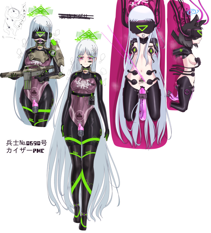 absurdres amigurumi anal animal_ears barcode black_hair blue_archive bodysuit brain_injection breast_sucking breath cables cat_ears censored corruption crotch_tattoo dildo double_penetration dronification drool empty_eyes eyeshadow face_paint female_only femsub flower_in_hair gag gloves goryou_yagusa hair_ornament halo happy_trance japanese_text kaiser_corporation_(blue_archive) kikyou_(blue_archive) latex makeup milking_machine multiple_doms multiple_girls multiple_subs navel nipples pink_eyes resisting restrained reverse_bunnysuit rubber see-through short_hair simple_background smile standing sweat tattoo tech_control vaginal very_long_hair visor weapon white_background white_hair wires