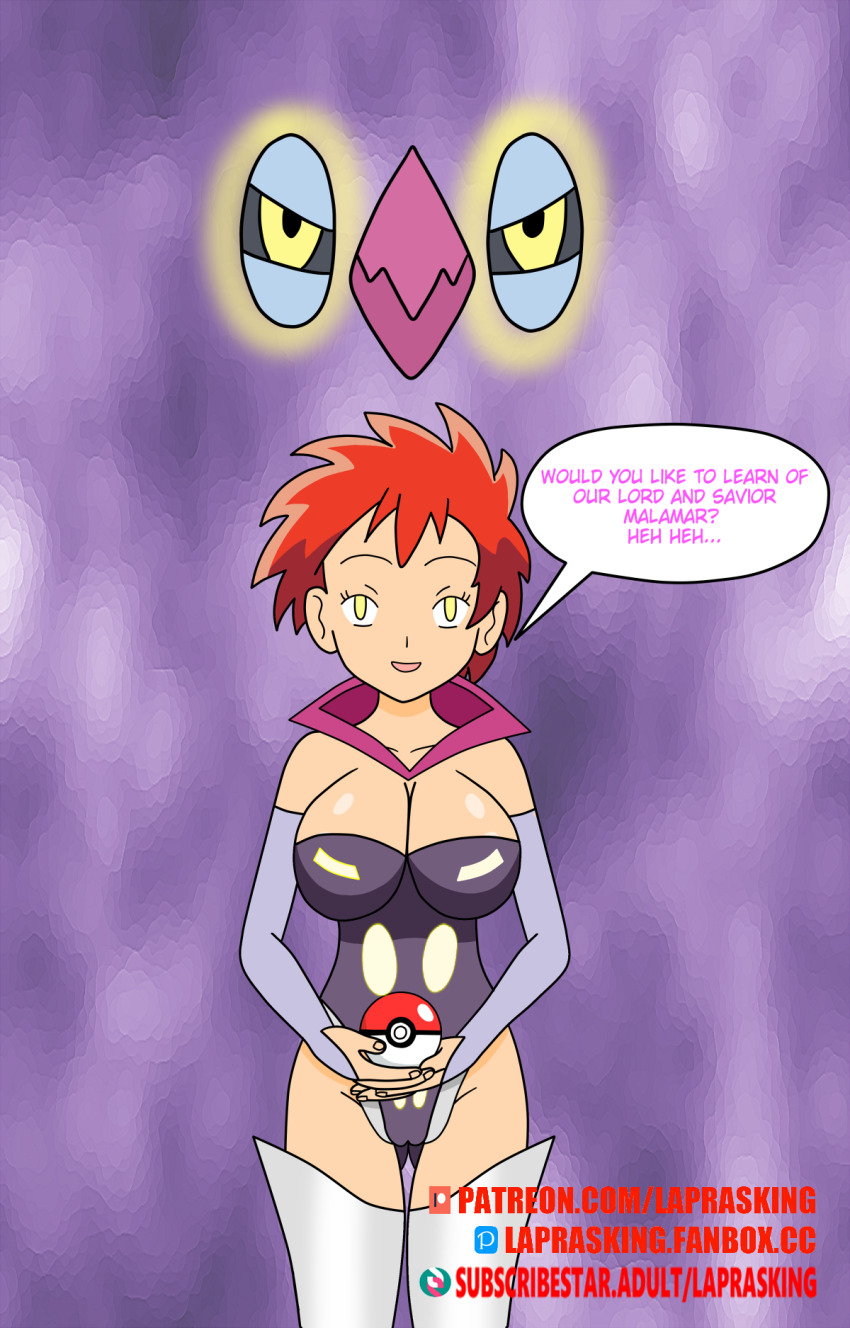 female_only femsub gloves glowing_eyes laprasking malamar malamar_outfit mega_malamar nintendo pokeball pokemon pokemon_(creature) pokemon_diamond_pearl_and_platinum pokemon_legends_z-a red_hair short_hair speech_bubble yellow_eyes zoey_(pokemon)