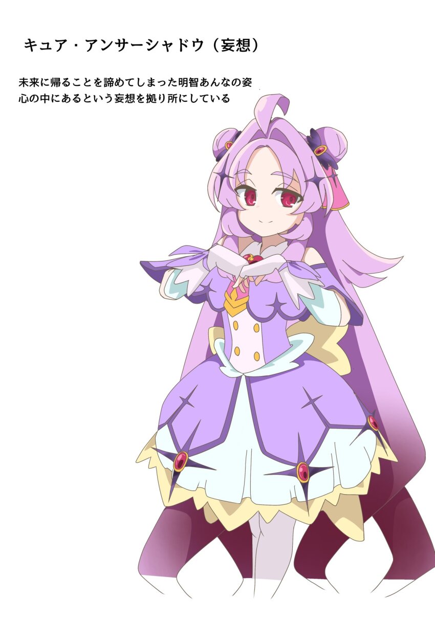 Post 269626