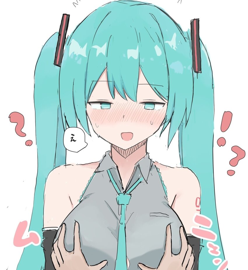 Post 273110