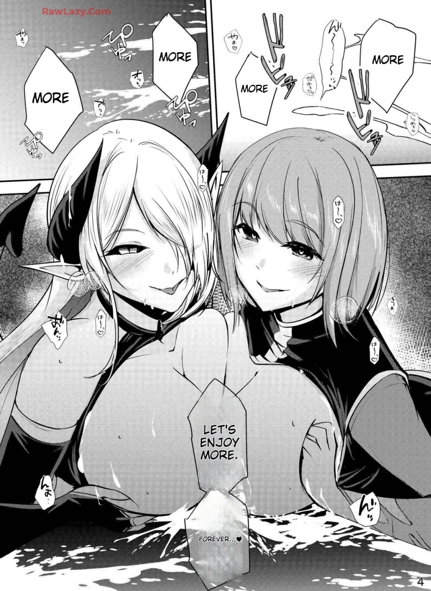 aphrodisiac artist_request character_request corruption cum_on_breasts demon_girl empty_eyes exposed_chest femsub heart heart_eyes huge_breasts licking long_hair magic malesub monochrome paizuri priest sex short_hair tagme threesome tongue translated yuusha-kun_wa_tabidatenai