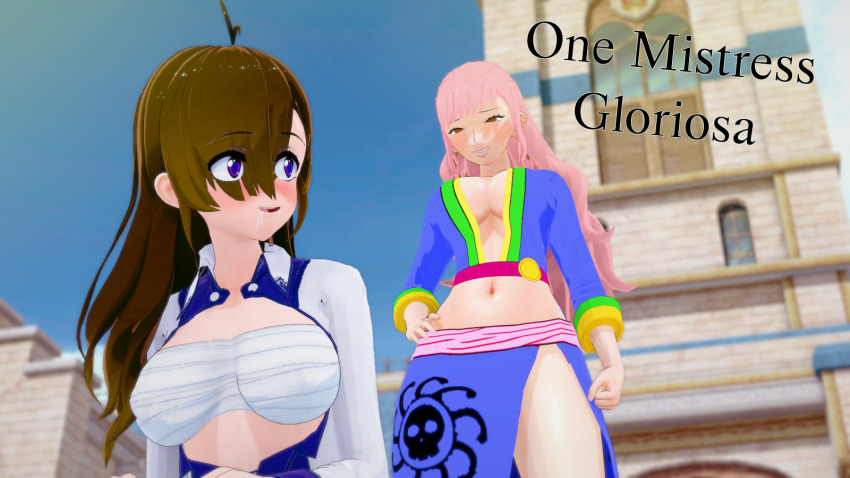 3d brown_eyes brown_hair clothed cover cyanstargazer drool english_text female_only gloriosa_(one_piece) long_hair multiple_girls one_piece pink_hair purple_eyes text