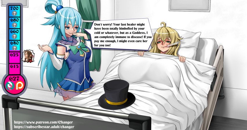 aqua_(konosuba) bimbofication blonde_hair blue_eyes blue_hair breast_expansion changer_(character) female_only femsub green_eyes large_breasts long_hair sixmi34 smug virus