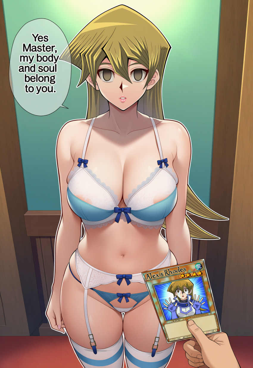ai_art alexis_rhodes brown_hair card cleavage empty_eyes english_text expressionless femsub garter_belt garter_straps gloves hellsing002_(generator) lingerie long_hair maledom pov pov_dom soul_stealing speech_bubble standing standing_at_attention text thighhighs thong yu-gi-oh! yu-gi-oh!_gx
