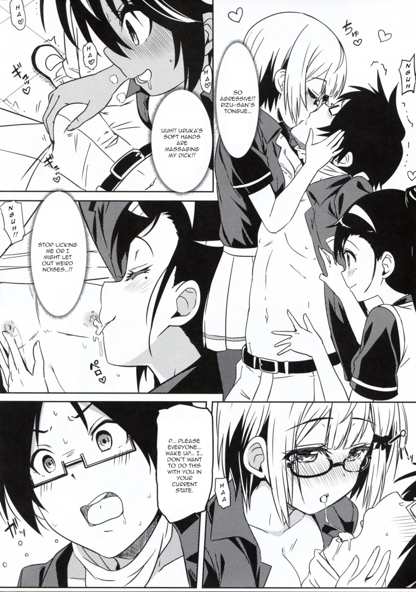 dialogue eitarou empty_eyes femsub fumino_furuhashi glasses happy_trance kissing licking long_hair monochrome ogata_rizu short_hair takemoto_uruka text we_never_learn yuiga_nariyuki