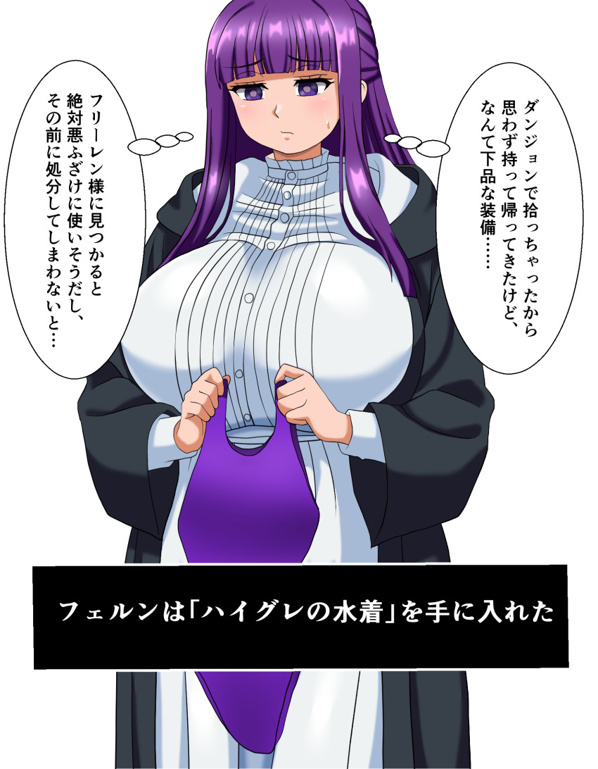 Post 264611