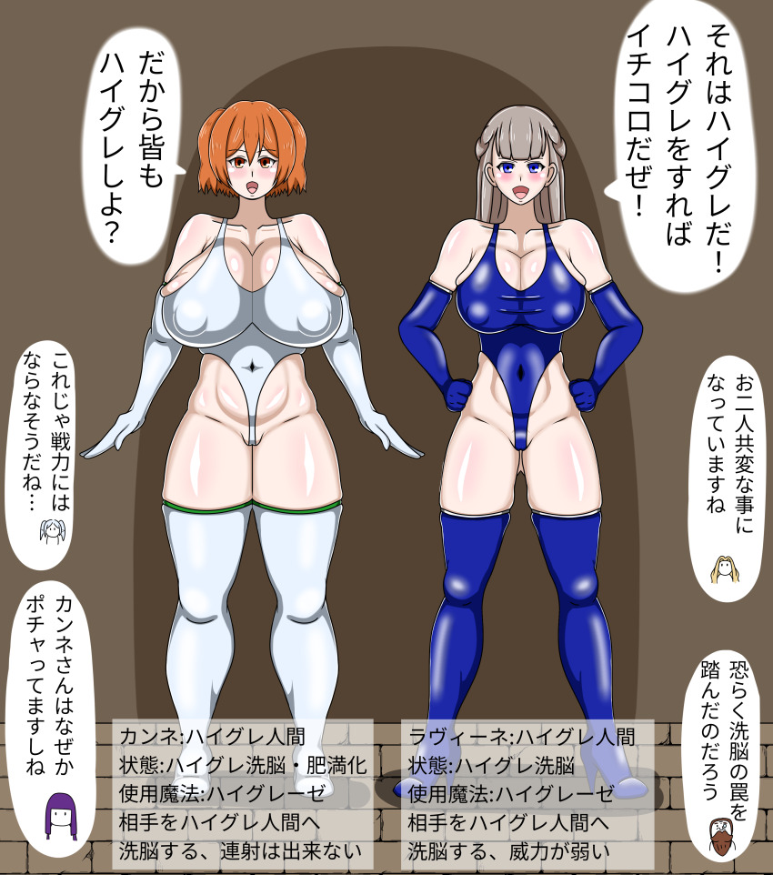 Post 278548