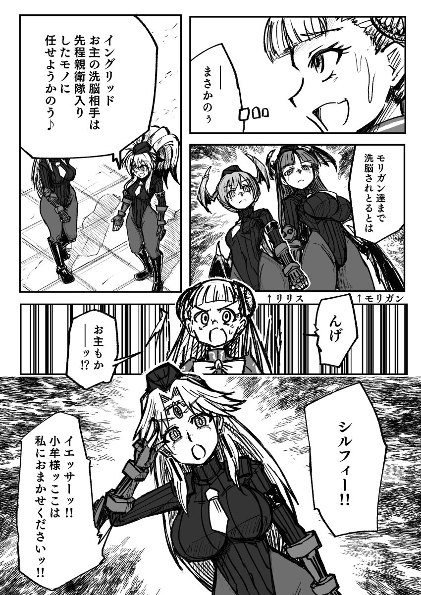 Post 239995