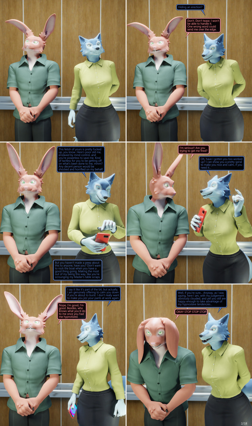 3d assertive_sub aware bunny_boy comic dialogue english_text evan_(thalarynth) femsub furry humiliation humor office_lady original speech_bubble text thalarynth_(manipper) wendy_(thalarynth) wolf_girl