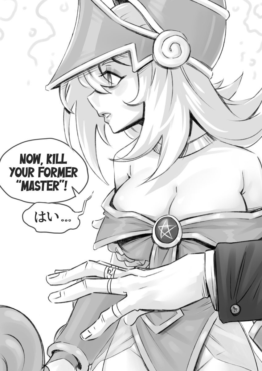 bare_shoulders cleavage clothed dark_magician_girl expressionless femsub gmun long_hair maledom speech_bubble text witch_hat yu-gi-oh!