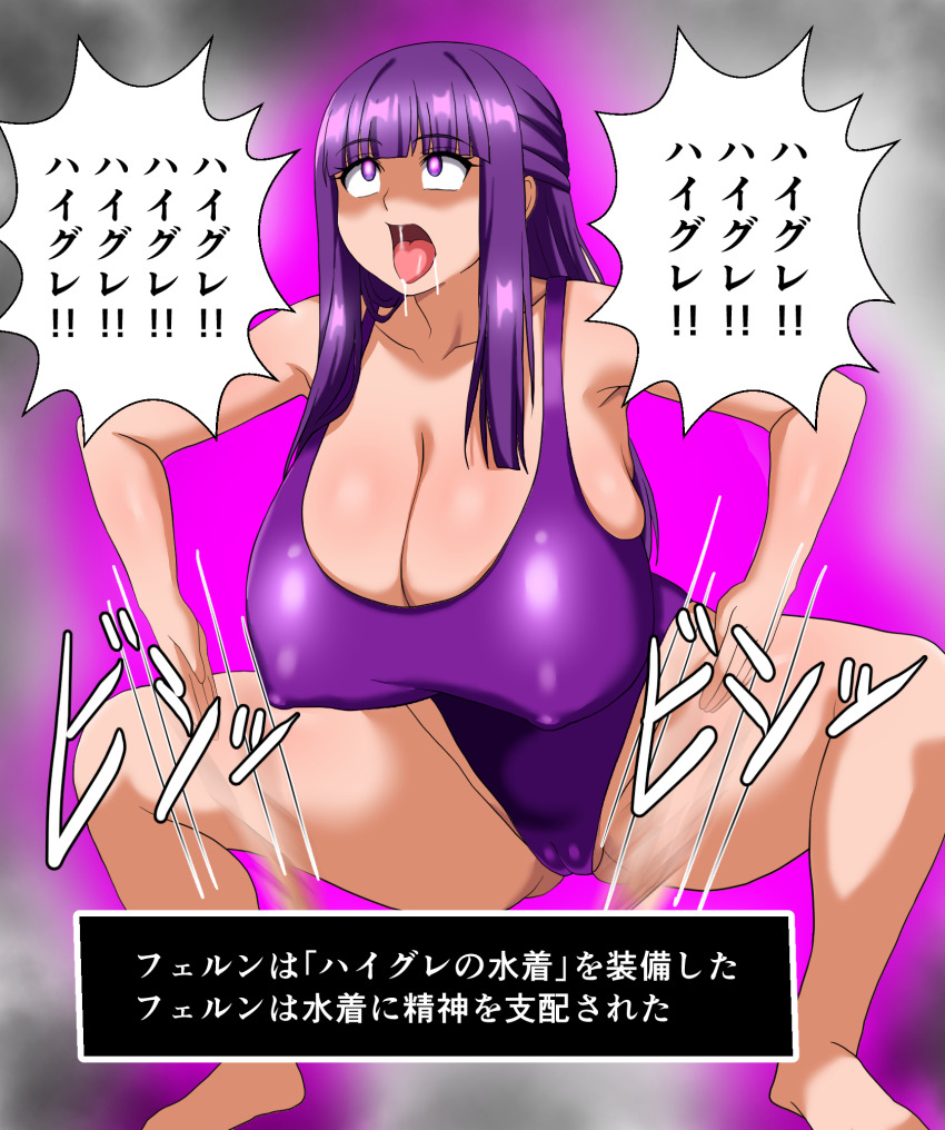 Post 264614
