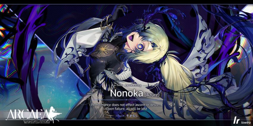 alternate_costume alternate_hair_color alternate_hairstyle androgynous_dom arcaea blue_eyes bracelet breasts clothed corruption english_text eye_color_change femsub japanese_text looking_at_viewer nail_polish nonoka_(arcaea) nonoka_(azure) official official_art open_mouth ponytail possession suzunashi text very_long_hair