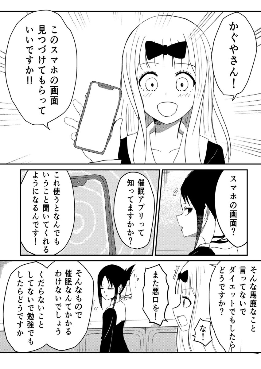 Post 127738