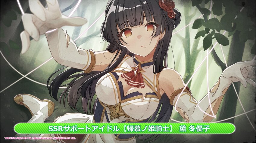 Post 259029