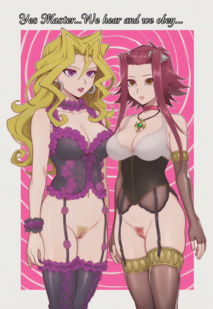 ai_art akiza_izinski choker cleavage corset earrings empty_eyes english_text expressionless eyeshadow garter_straps gloves hair_ornament hellsing002_(generator) leggings lingerie lipstick long_hair mai_valentine nail_polish necklace panties pubic_hair pussy spiral spiral_background standing_at_attention yu-gi-oh! yu-gi-oh!_5d&#039;s