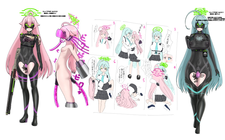 ahoge amigurumi anal arms_behind_back ass barcode before_and_after blindfold blue_archive bodysuit boots cables carrying comic corruption crotch_tattoo cyan_hair dildo double_penetration empty_eyes erect_nipples erect_nipples_under_clothes expressionless face_paint female_only femsub flat_chest gloves halo happy_trance headphones heterochromia hoshino_(blue_archive) injection japanese_text kaiser_corporation_(blue_archive) kneeling large_breasts makeup multiple_girls multiple_subs nude oxygen_mask pink_eyes pink_hair restrained sex_machine shirt simple_background skirt sleeping small_breasts smile standing symbol tattoo thigh_boots thighhighs tie tubes vaginal very_long_hair vibrator visor weapon white_hair wires yume_(blue_archive)