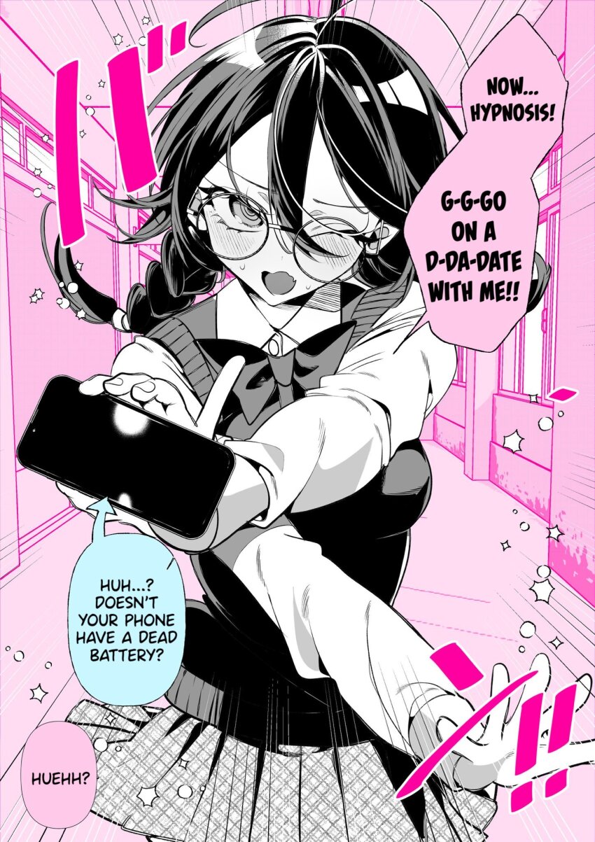 blush dialogue english_text failed_hypnosis glasses gohome-kun hard_translated one_eye_open original phone school_uniform skirt text translated wholesome