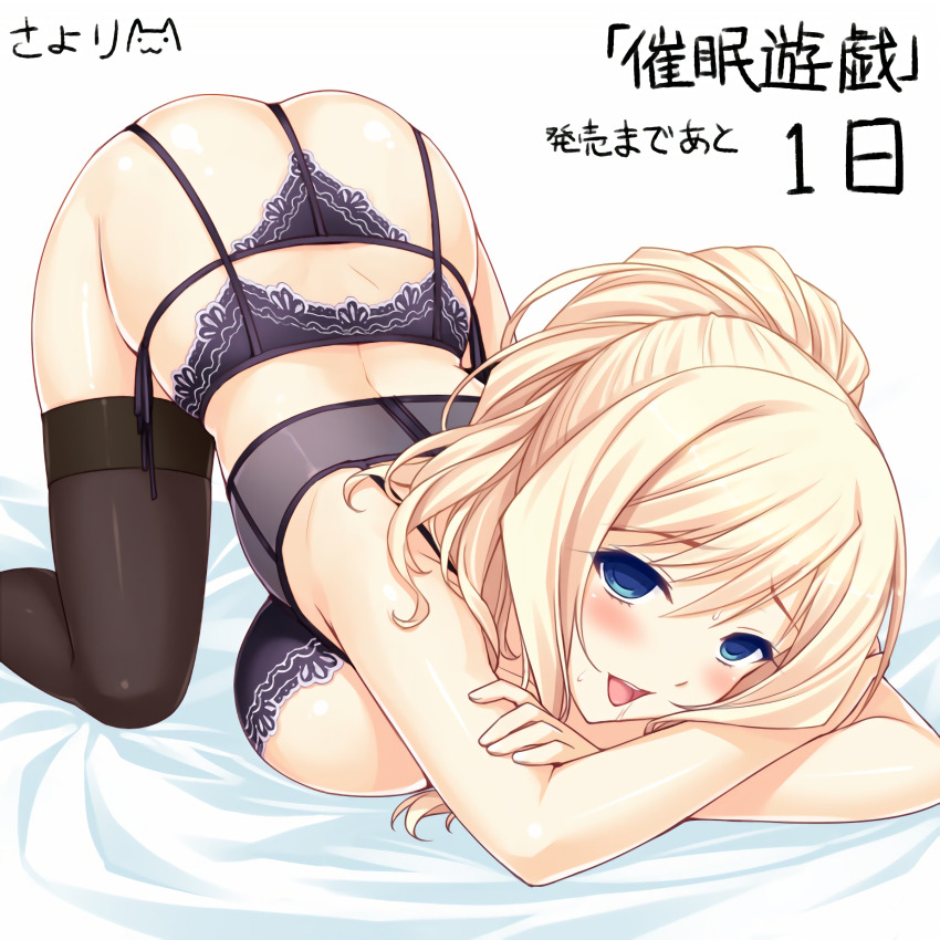 Post 29765