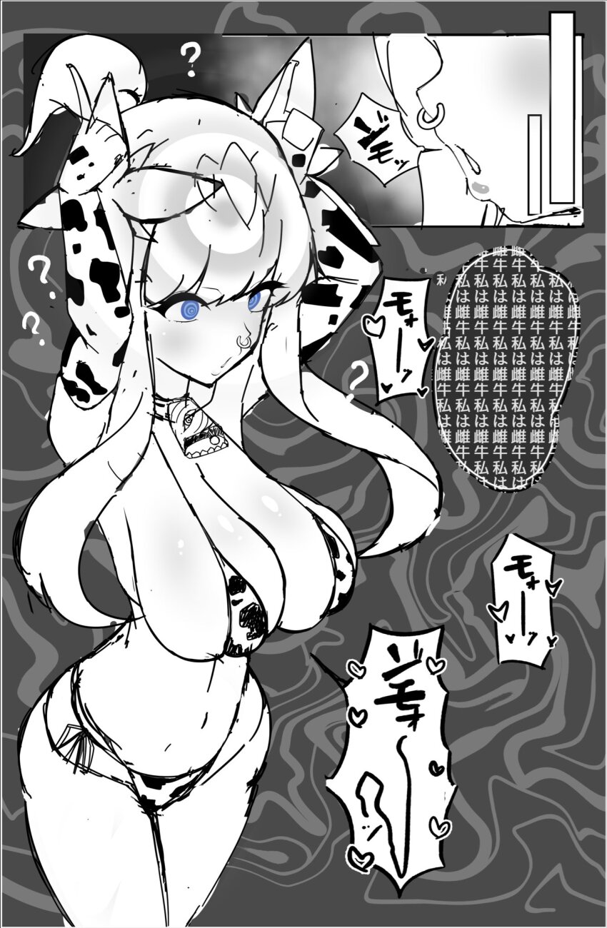 Post 258737