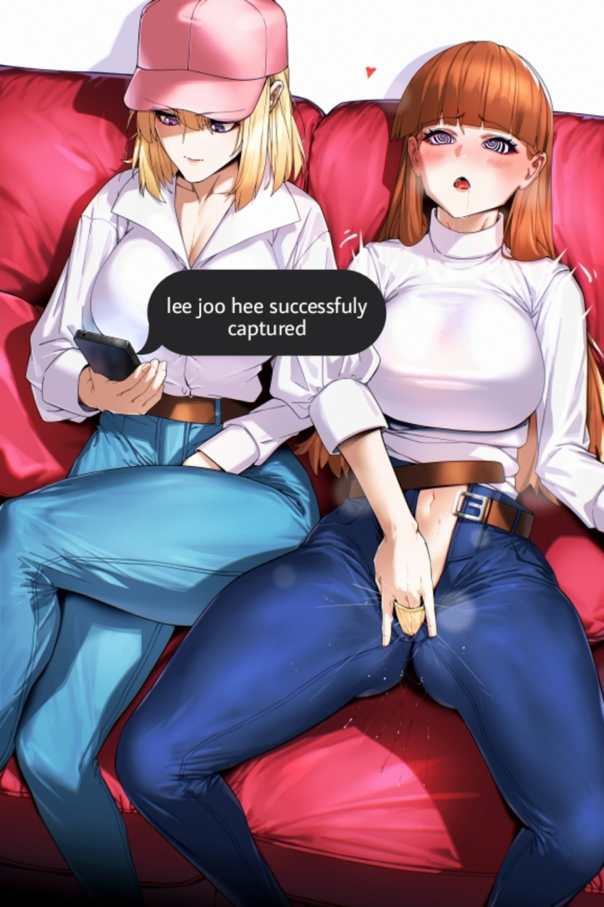 10random10_(manipper) blonde_hair cha_hae-in clothed female_only femdom femsub fingering hypnotized_hypnotist lee_joo_hee manip navel orange_hair phone sitting solo_leveling spiralwash_eyes tamamoice text