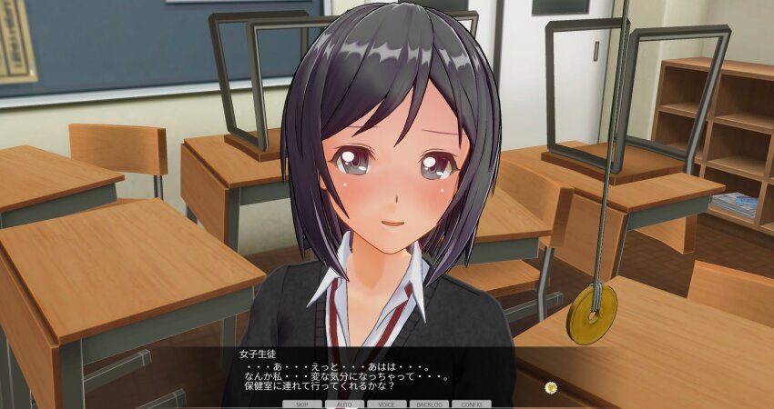 3d bangs black_hair blush classroom custom_maid_3d_2 dialogue femsub grey_eyes happy_trance japanese_text looking_at_viewer love momo_usagi original pendulum pov pov_dom school_uniform short_hair text tie