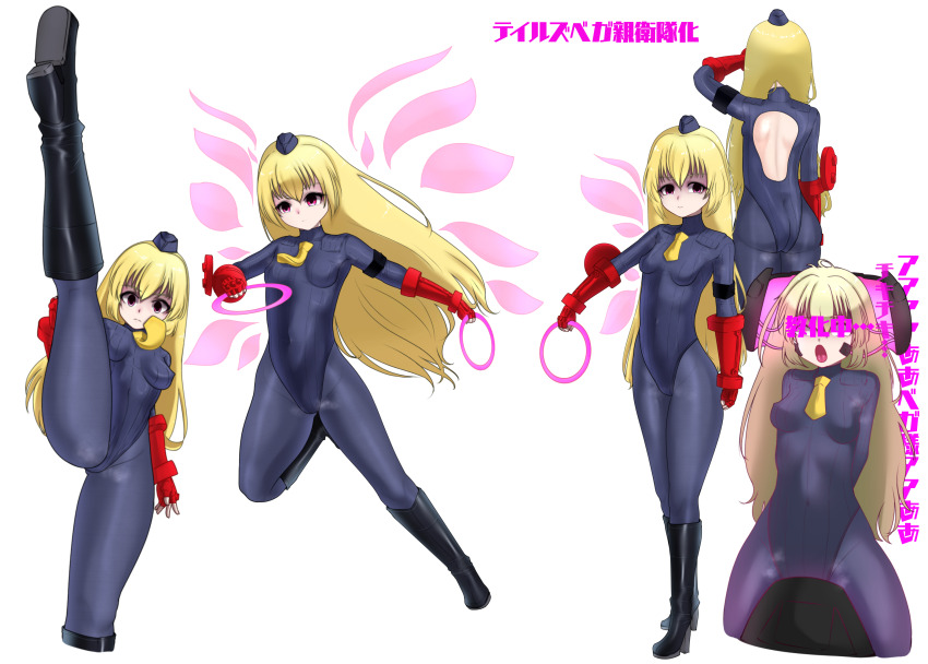 amigurumi arm_bands ass bangs before_and_after blonde_hair boots breasts breath cables capcom colette_brunel control_indicator corruption enemy_conversion expressionless femsub fingerless_gloves gloves hat japanese_text kneeling leotard multiple_views open_mouth pantyhose red_eyes sex_machine shadaloo_dolls simple_background small_breasts standing standing_split street_fighter sybian tales_of_(series) tales_of_symphonia tech_control text tie tongue very_long_hair weapon white_background wings wires